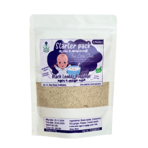 Black Lentils Porridge Mix